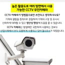 쎄븐여인숙 이미지