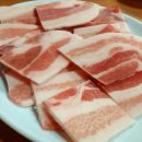 나리의집 이미지