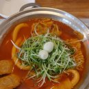청년다방당산점 | 청년다방 떡튀순떡볶이 내돈내산 | 청년다방 당산점