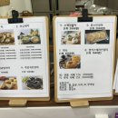 울산망개떡 이미지