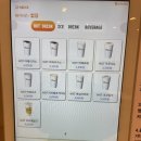 현대백화점 디큐브시티 2층-1 이미지