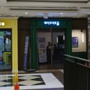 레이크아트홀 이미지