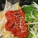 맛찬들왕소금구이김해