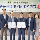 종돈농장 이미지