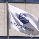 교원덴탈 이미지