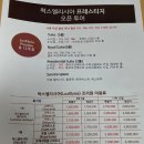 오앙 이미지