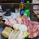 한우존 이미지