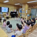 [찾아오는 교육] 아리수 스토리텔러 이미지