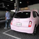 기준정비서비스 이미지