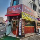 행정서로1길 이미지