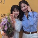 다꿈스쿨 독서모임 후기, 사람을 통해 배우는 성장의 순간