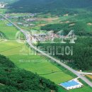 대산공인중개사사무소 이미지