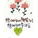 비엔나음악교습소 - 노원구 중계로8길 7 | 비엔나음악교습소