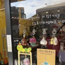 망도라블 이미지