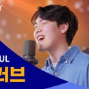 위러브 라이브 ccm 이미지