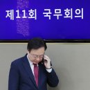 어진동보건복지부 이미지