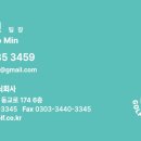 팜힐 이미지