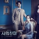 주식회사 정민