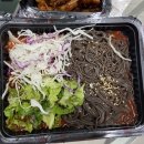 대구 동구 동호지구 맛집 : 배달맛집 도야족발 후기