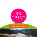 도기동 이미지