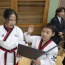 유신태권도 이미지