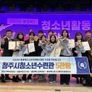 참된지역아동센터 이미지