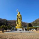 미타사 | 음성 미타사 : 동양 최대 지장보살상과 가섭산의 정기가 머무는 곳