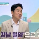 광고기획파랑새