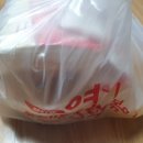 도미노피자 신도림점 이미지