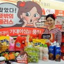 플러스 홈 이미지