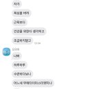 와와헤어샵 네이버블로그