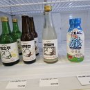 몽땅멍냥 이미지