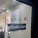 포토이즘동성로스튜디오 이미지