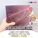 으뜸플러스안경 대구율하점 이미지