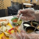 봉포대게찜 게 섯거라 이미지