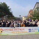 별내동 식송1로 이미지