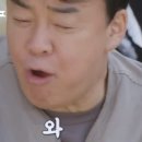 착한구이 식육식당 이미지