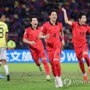 U-20 월드컵 대한민국 &#39;8강 진출&#39; 🎉 이미지