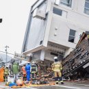 지진으로 초토화된 일본의 이시카와 현모습들 이미지