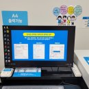 프린트카페 부천가톨릭대점 이미지