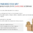 이사24시