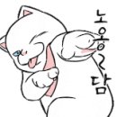 스토리 팩토리 이미지