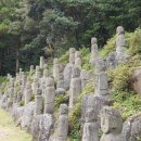 송당보건진료소 네이버블로그