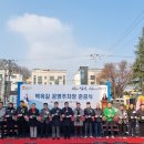 공영주차장 이미지