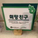 카페갈산