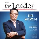 더리더