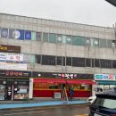 차이나해물왕짬뽕 이미지