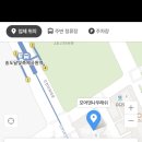 나우래쉬 이미지