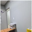 수플러스입시학원 이미지