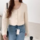 유넬